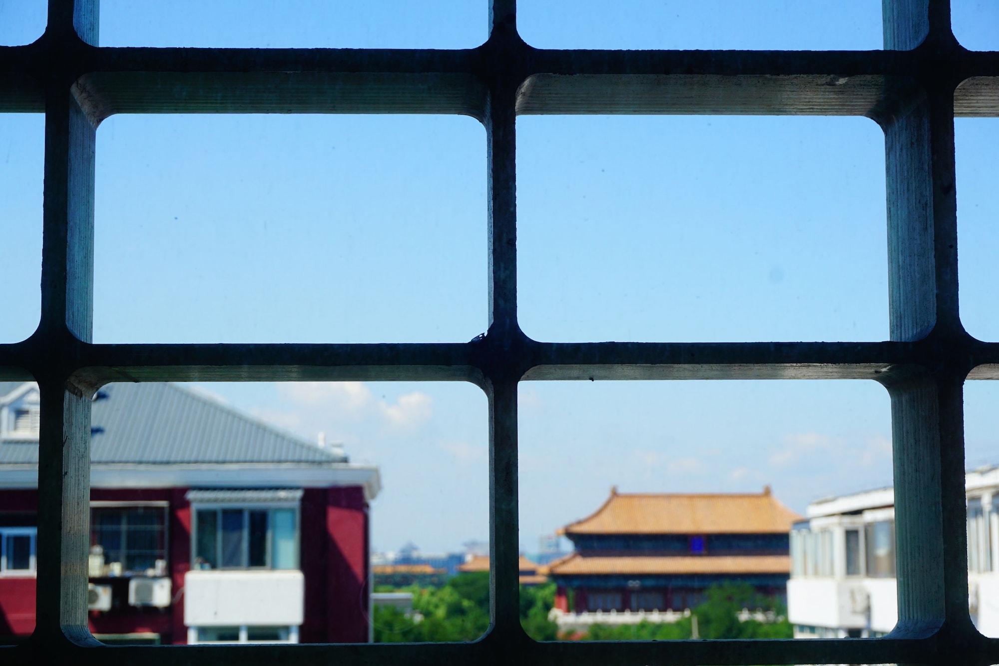 Hotel Kapok - Forbidden City Beijing Eksteriør bilde