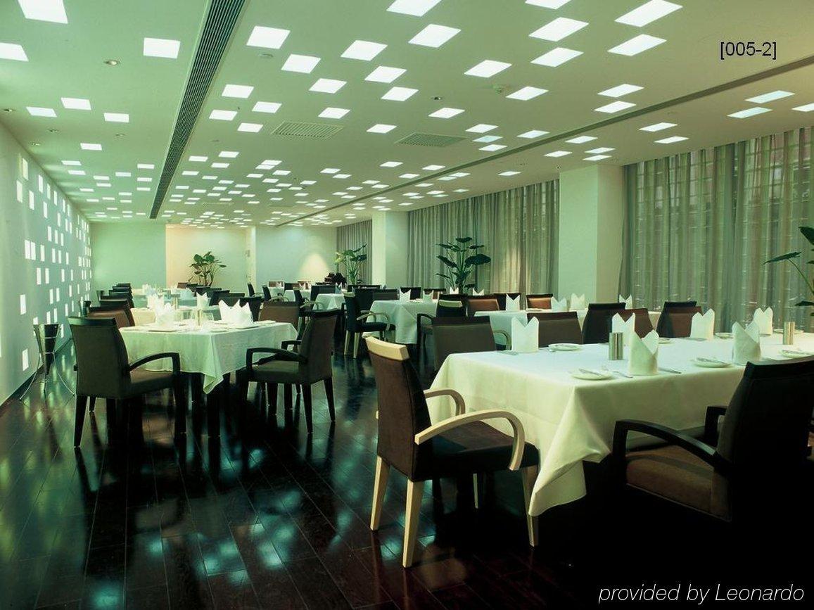Hotel Kapok - Forbidden City Beijing Restaurant bilde